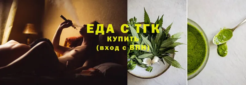 Cannafood конопля  где продают наркотики  Бронницы 